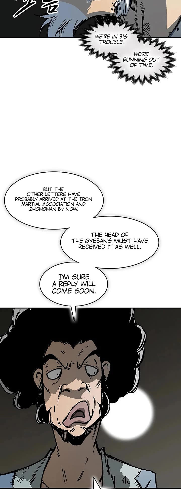 Memoir of the God of War Chap 237 - Next Chap 238