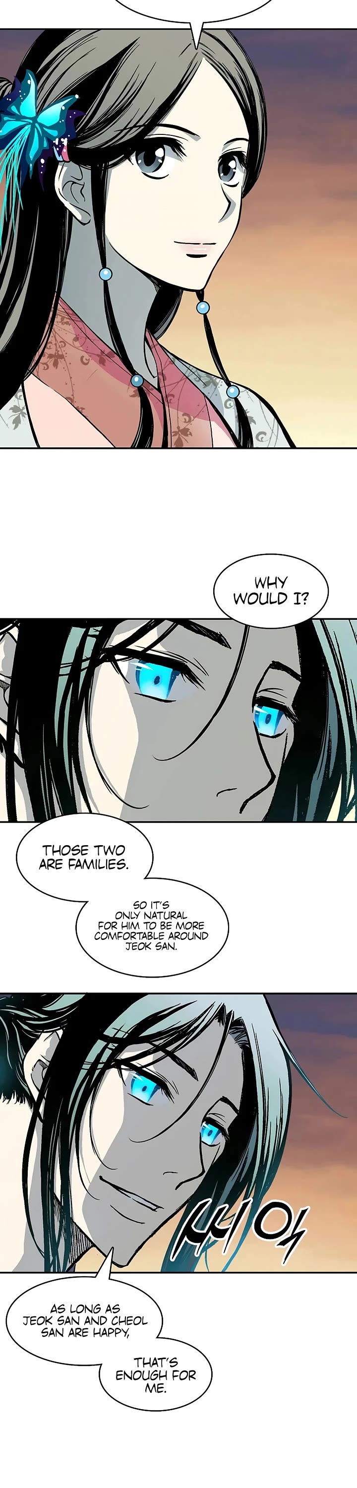 Memoir of the God of War Chap 237 - Next Chap 238