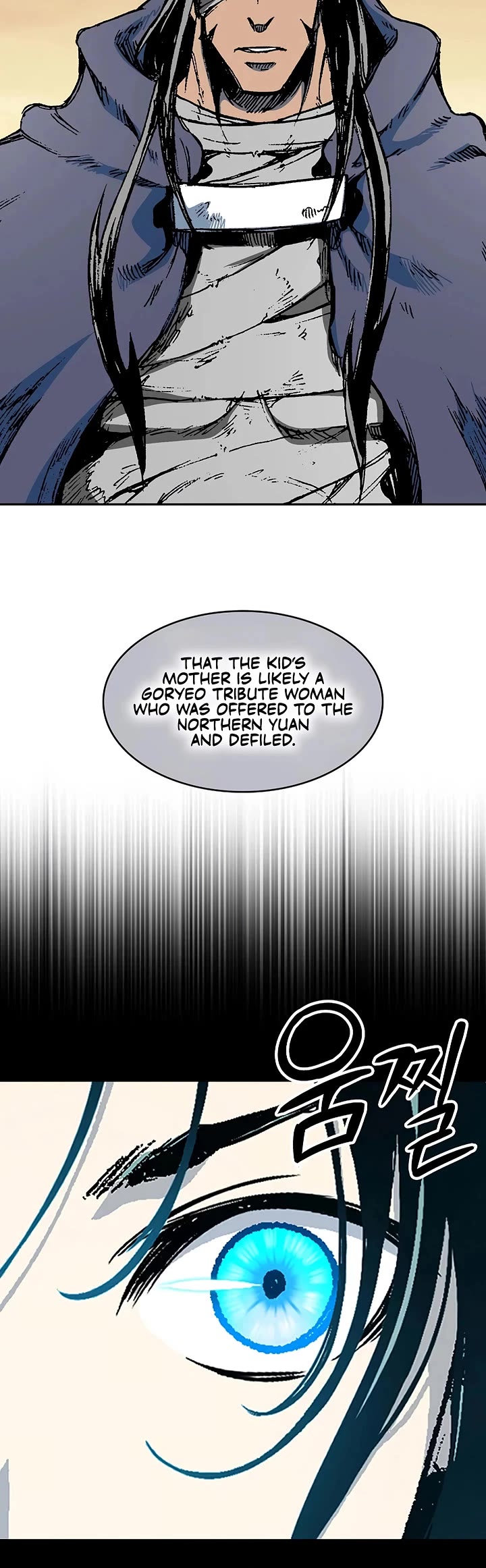 Memoir of the God of War Chap 237 - Next Chap 238