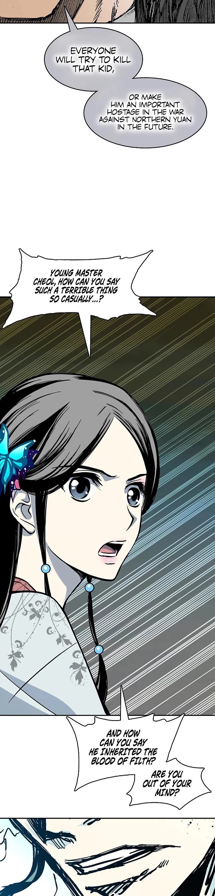 Memoir of the God of War Chap 237 - Next Chap 238