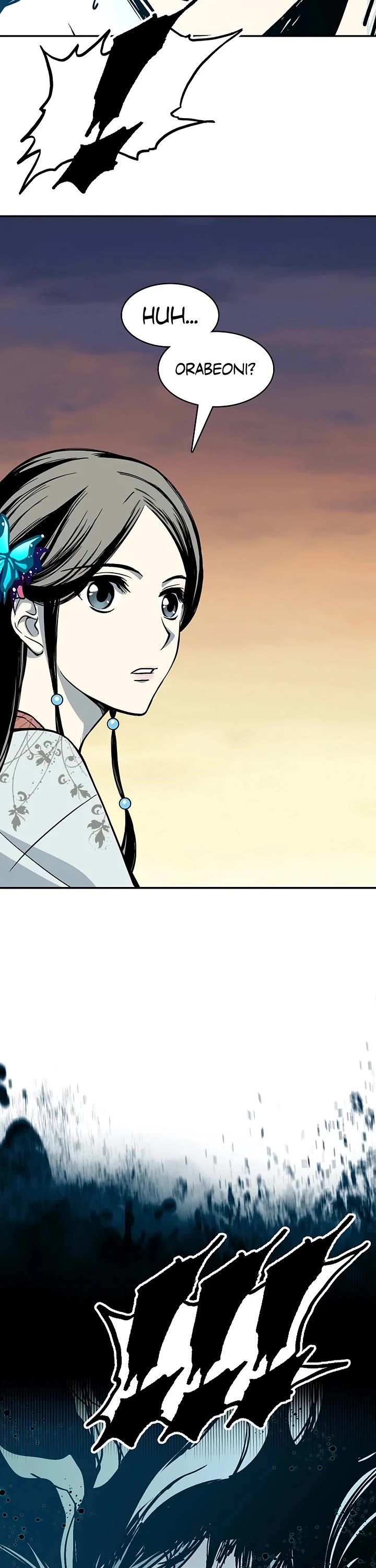 Memoir of the God of War Chap 237 - Next Chap 238