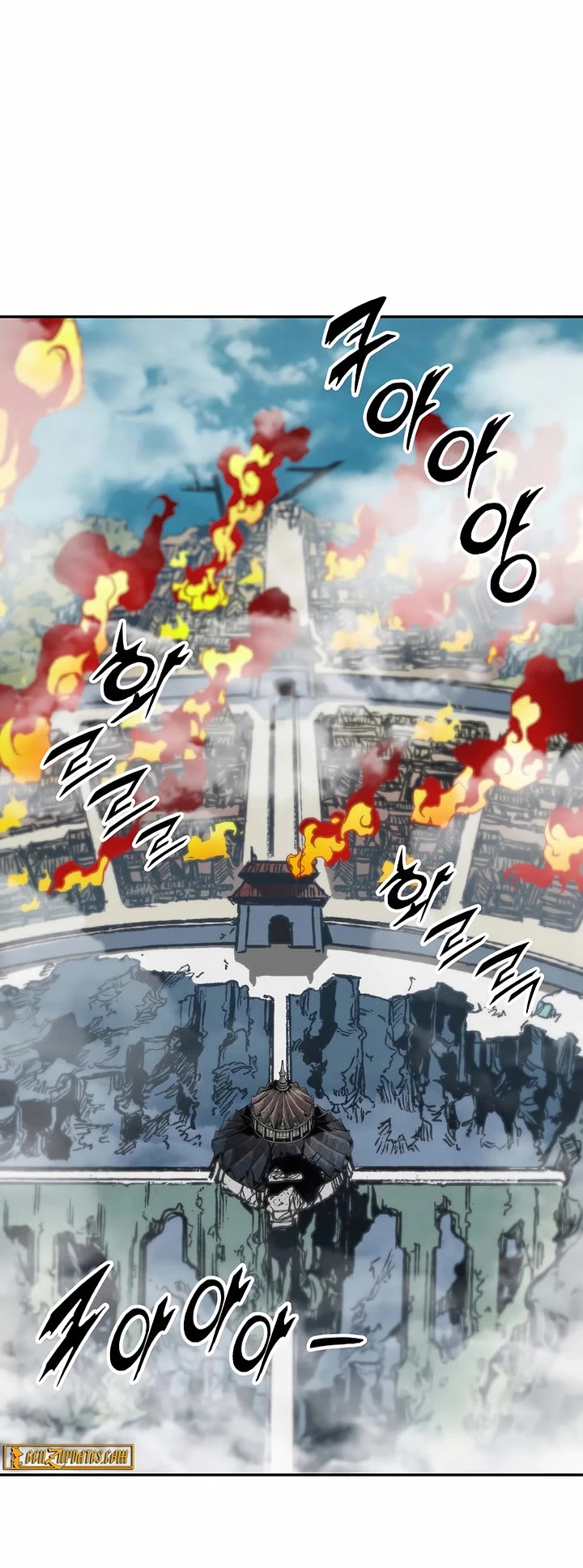 Memoir of the God of War Chap 234 - Next Chap 235