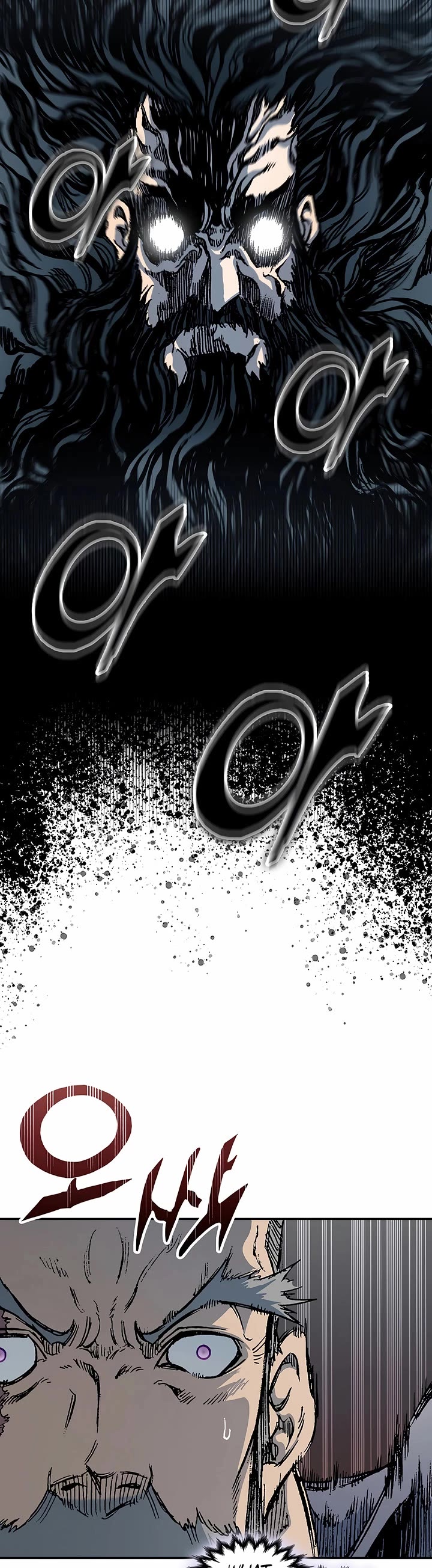 Memoir of the God of War Chap 234 - Next Chap 235