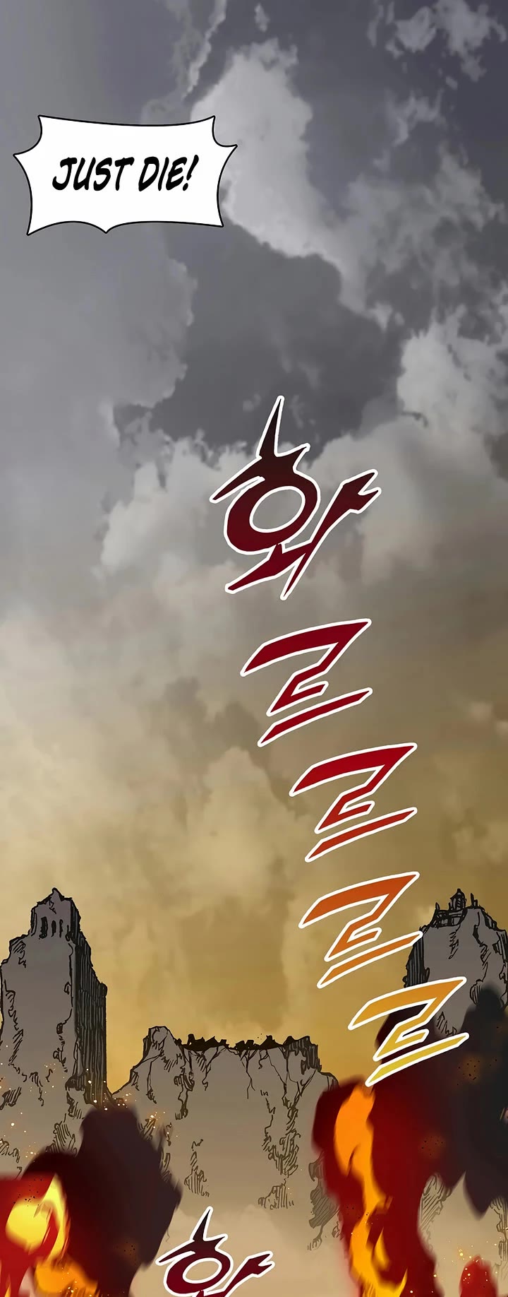 Memoir of the God of War Chap 234 - Next Chap 235