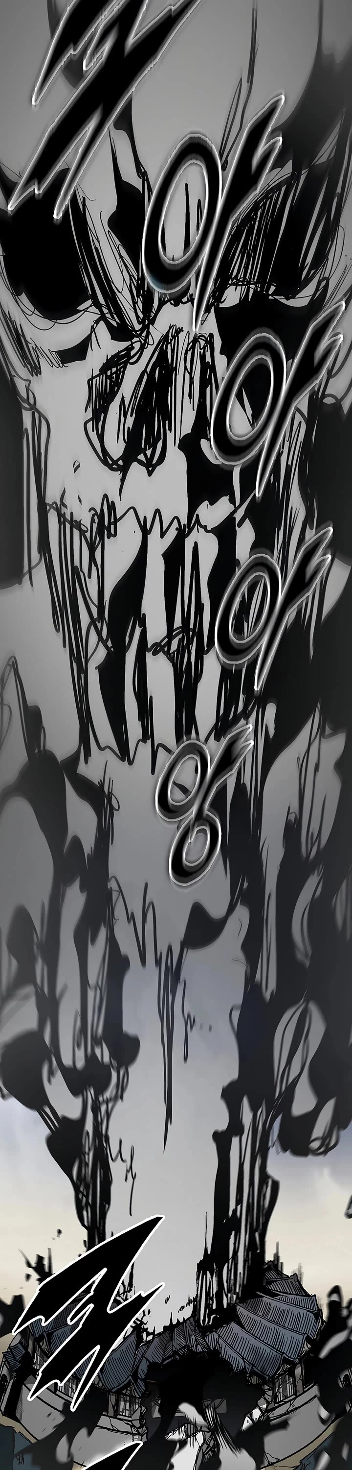 Memoir of the God of War Chap 234 - Next Chap 235