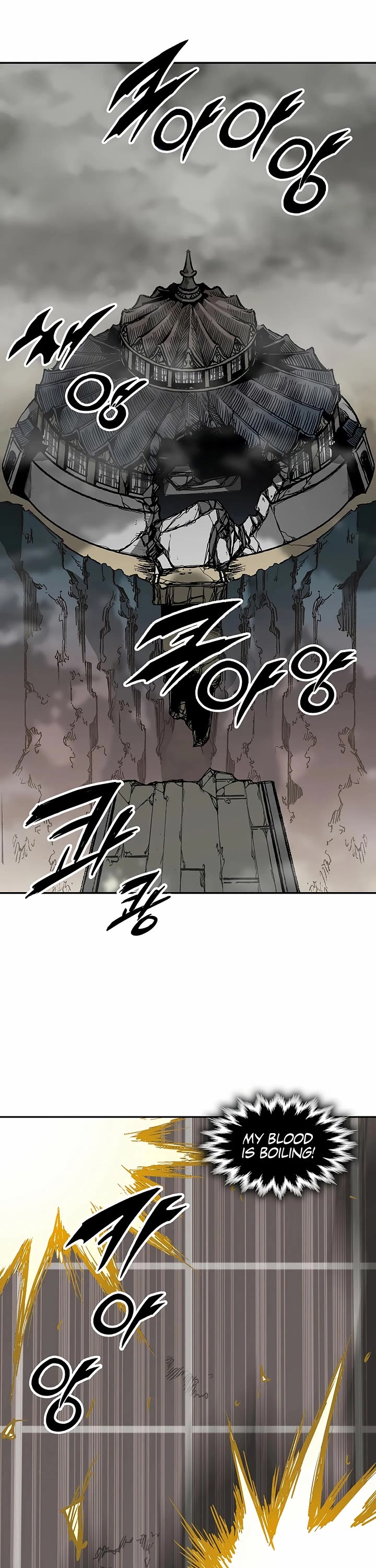 Memoir of the God of War Chap 234 - Next Chap 235