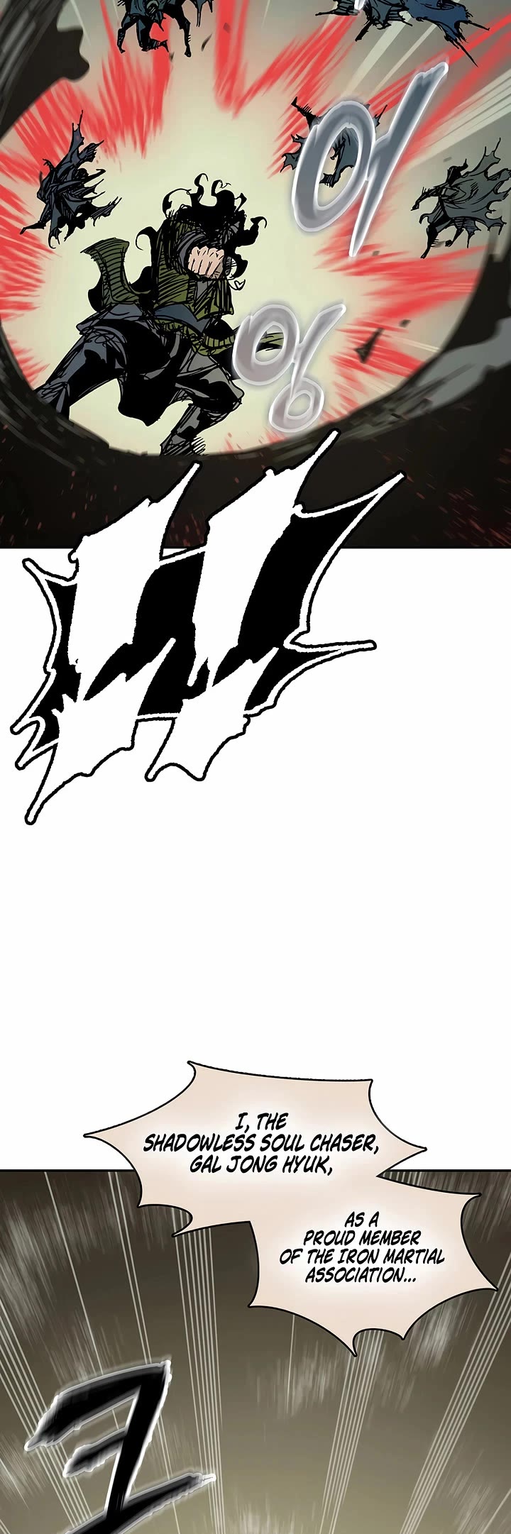 Memoir of the God of War Chap 234 - Next Chap 235