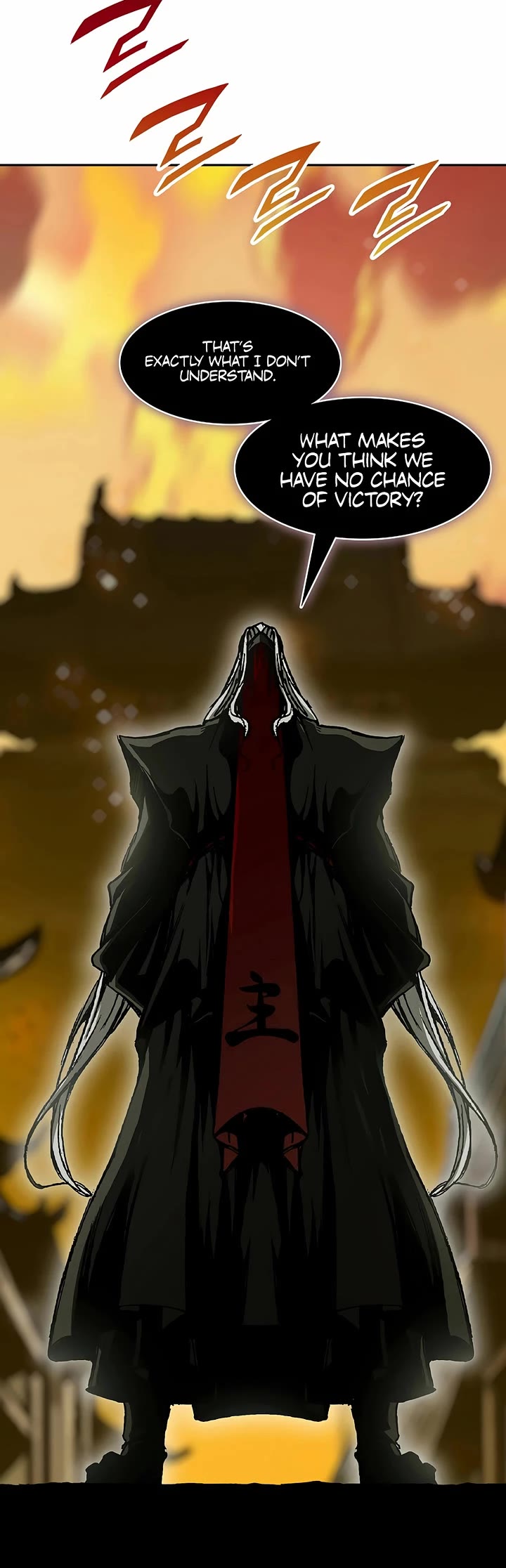 Memoir of the God of War Chap 234 - Next Chap 235