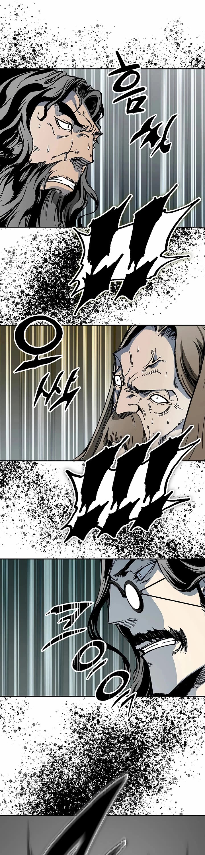 Memoir of the God of War Chap 234 - Next Chap 235