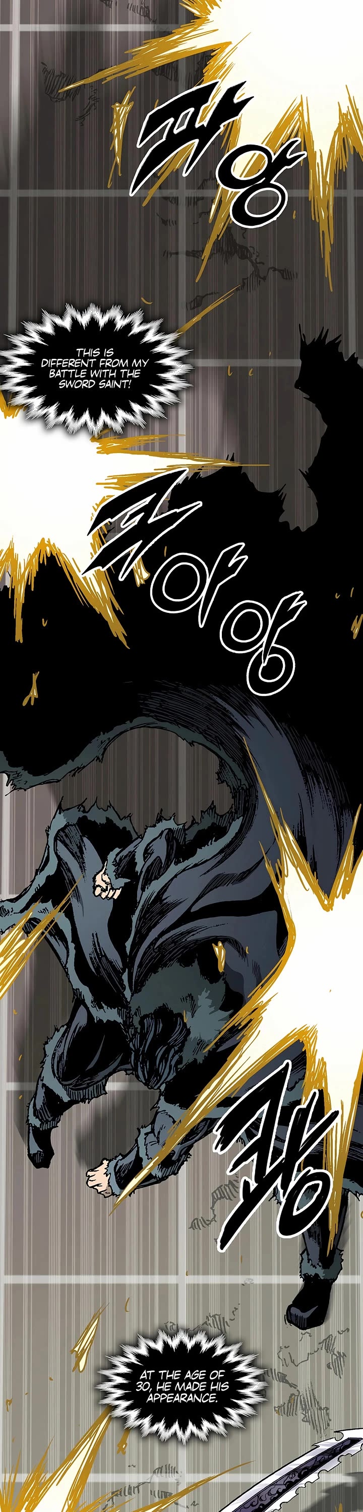 Memoir of the God of War Chap 234 - Next Chap 235