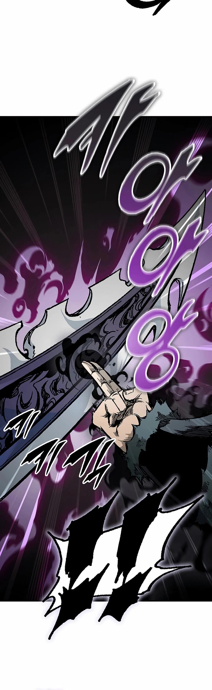 Memoir of the God of War Chap 234 - Next Chap 235