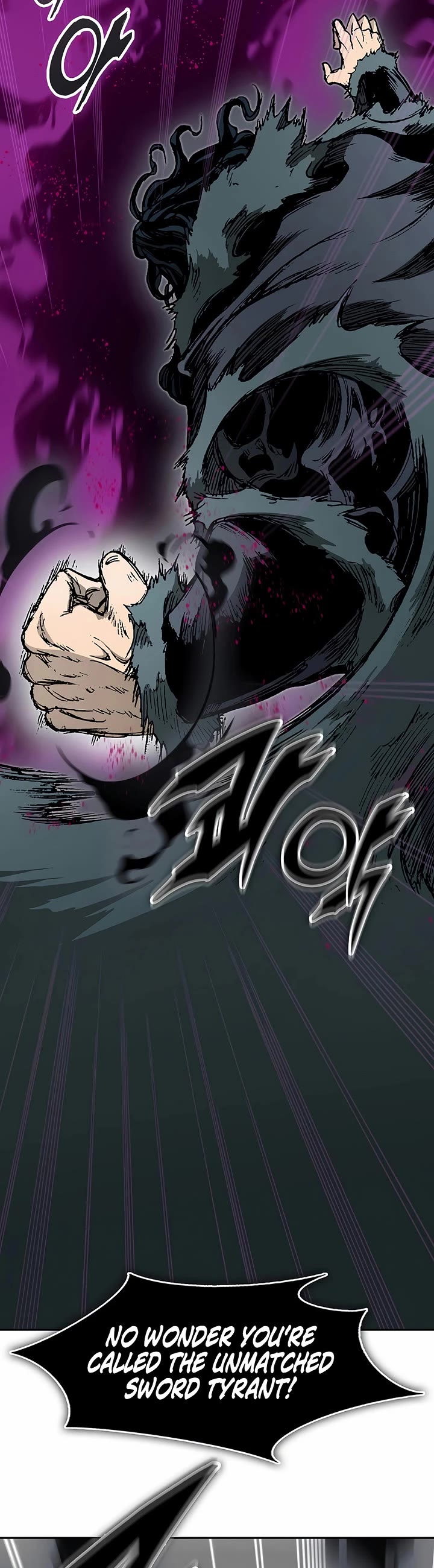 Memoir of the God of War Chap 234 - Next Chap 235