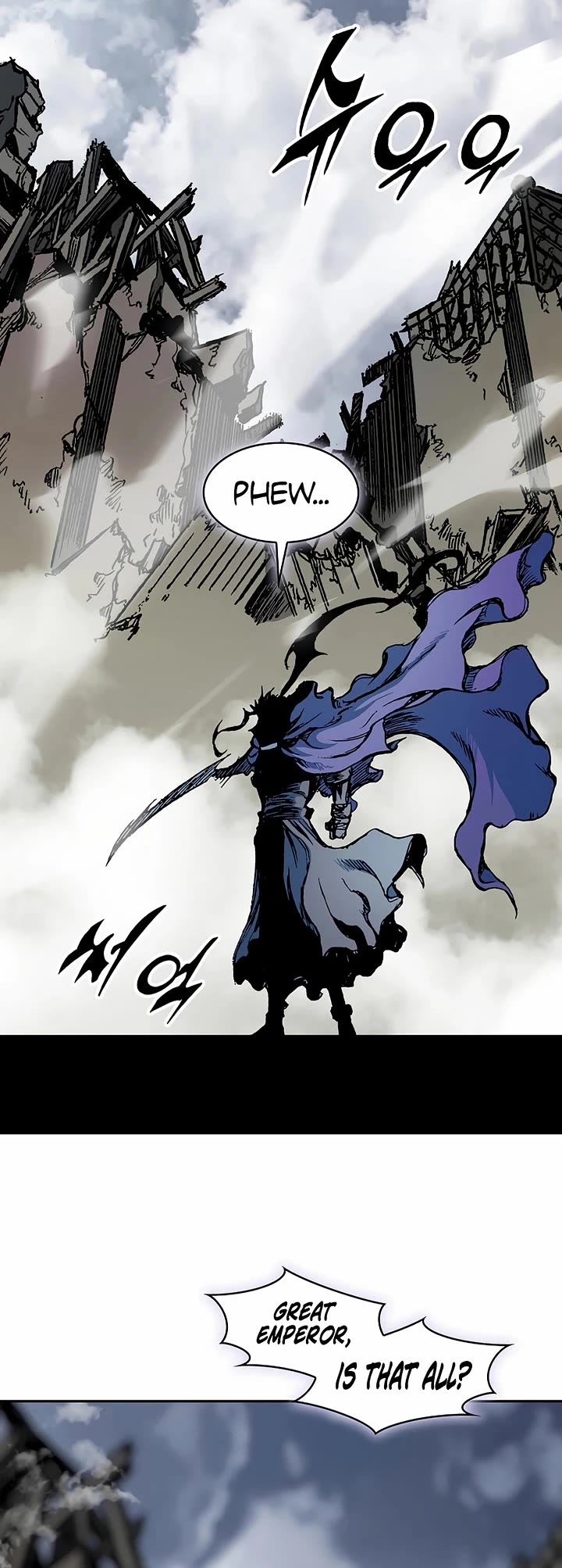 Memoir of the God of War Chap 234 - Next Chap 235