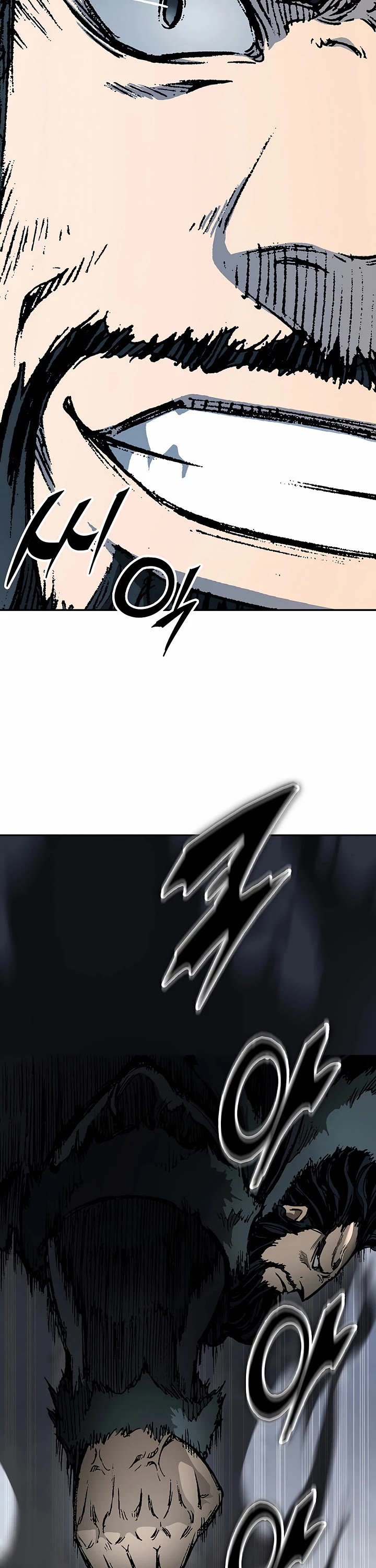 Memoir of the God of War Chap 234 - Next Chap 235