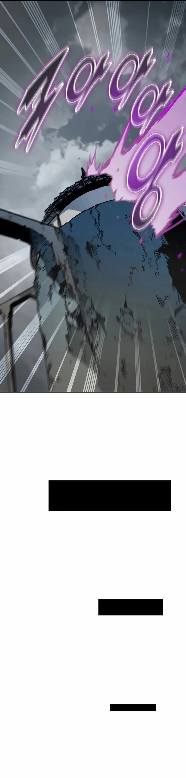 Memoir of the God of War Chap 234 - Next Chap 235