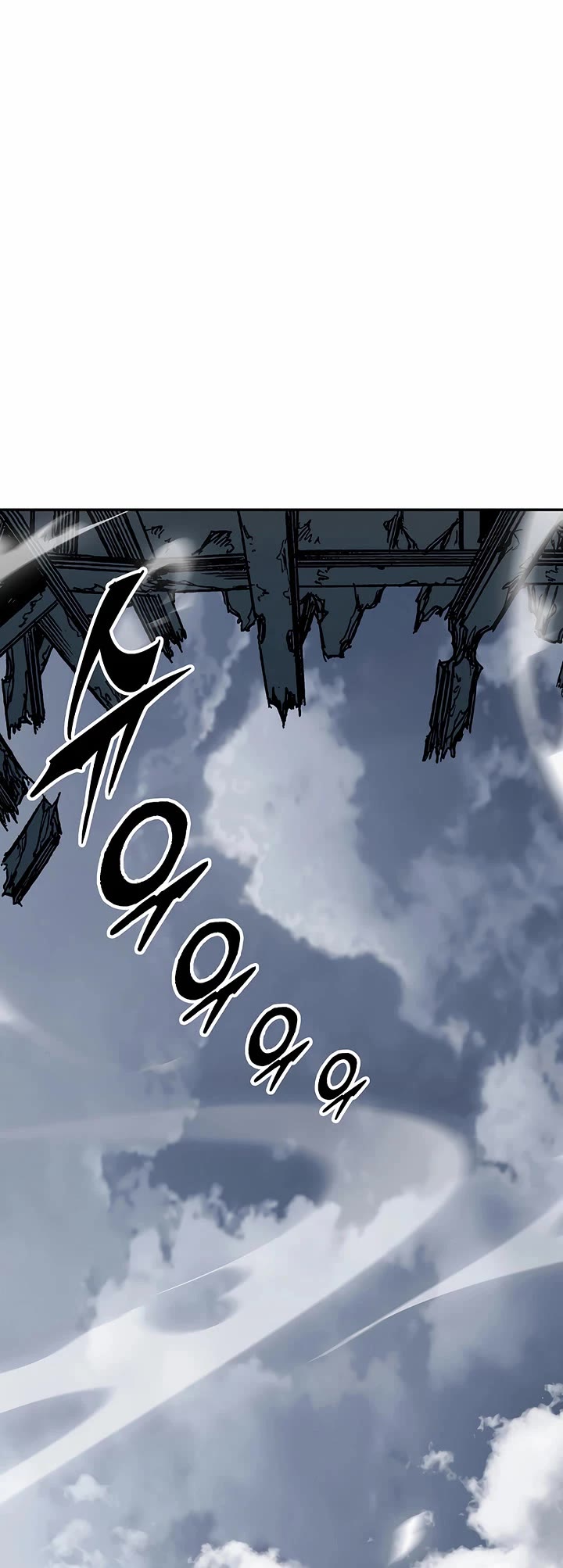 Memoir of the God of War Chap 234 - Next Chap 235