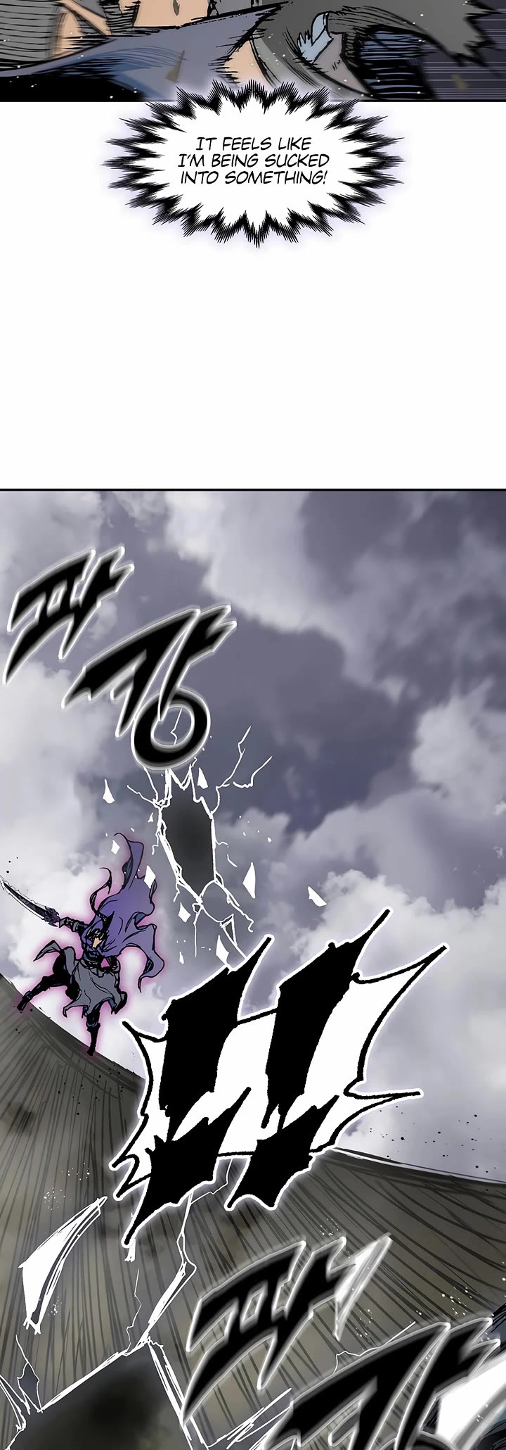 Memoir of the God of War Chap 235 - Next Chap 236