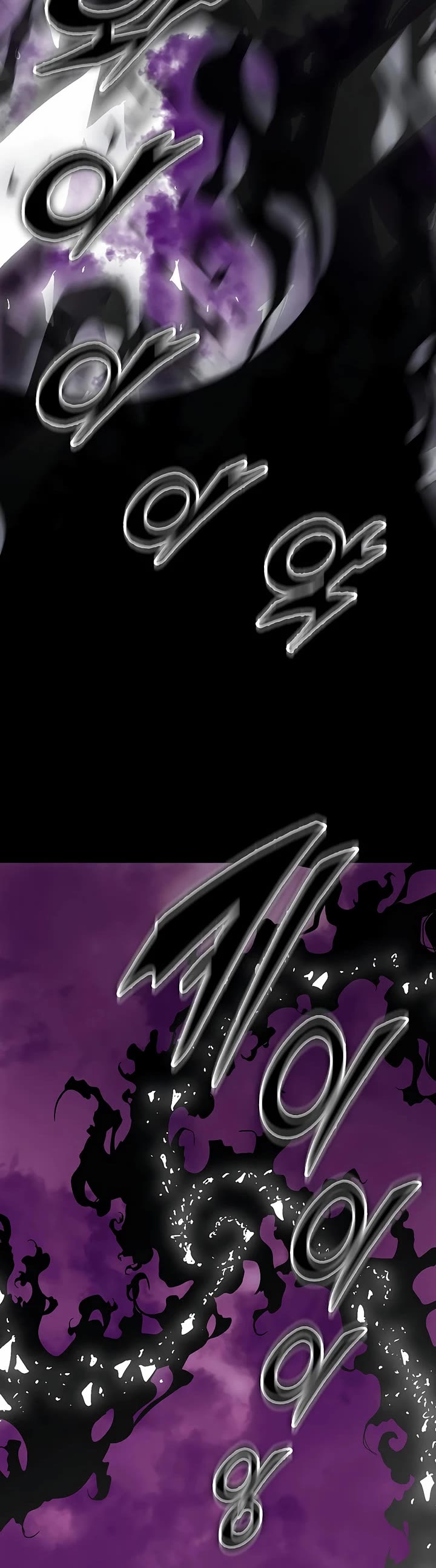 Memoir of the God of War Chap 235 - Next Chap 236