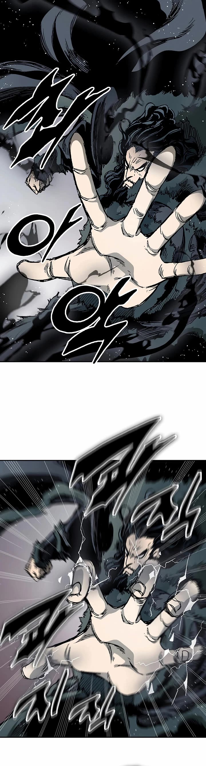 Memoir of the God of War Chap 235 - Next Chap 236