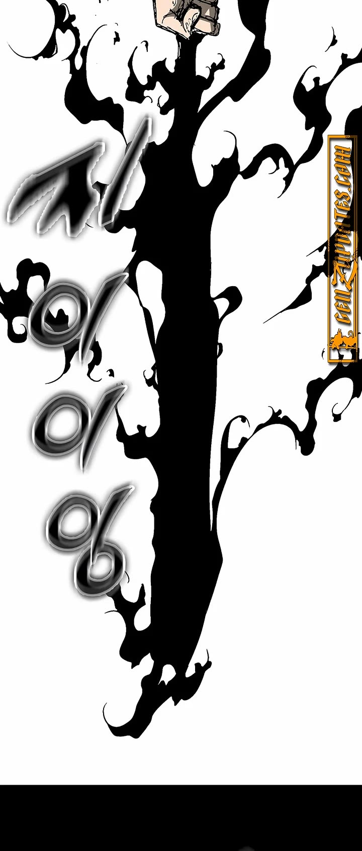 Memoir of the God of War Chap 235 - Next Chap 236