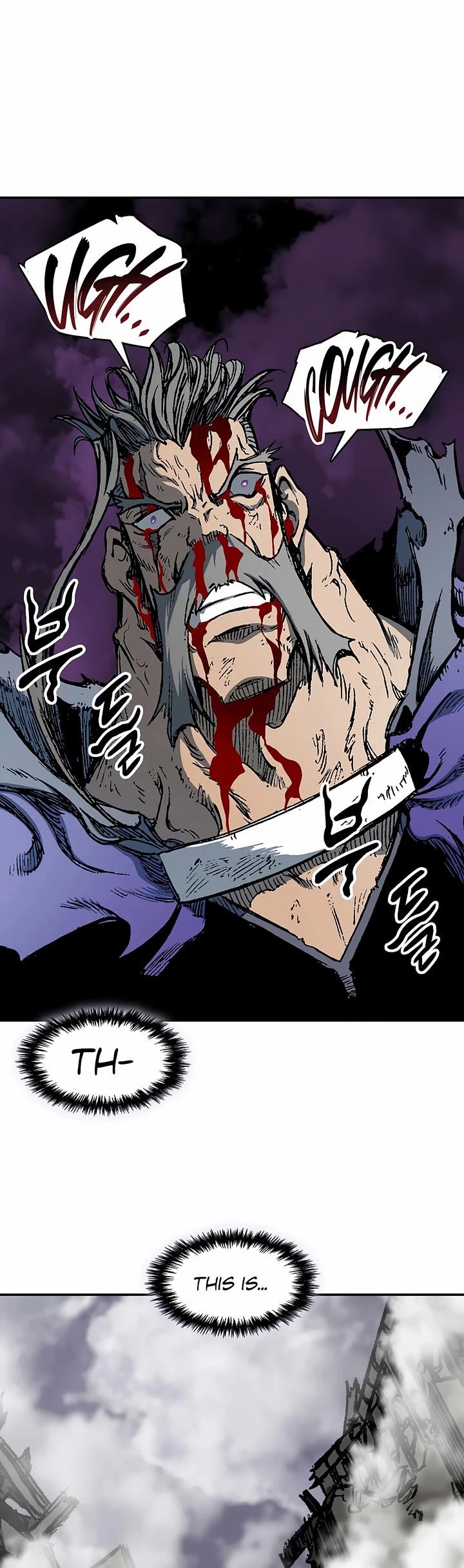 Memoir of the God of War Chap 235 - Next Chap 236