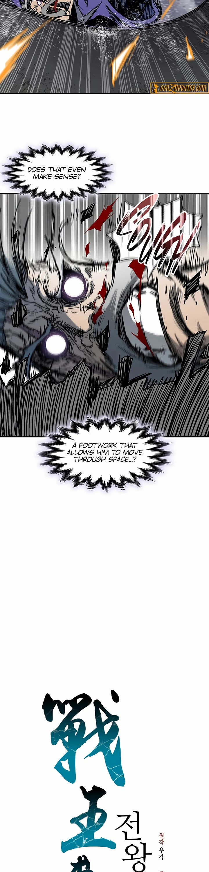 Memoir of the God of War Chap 235 - Next Chap 236