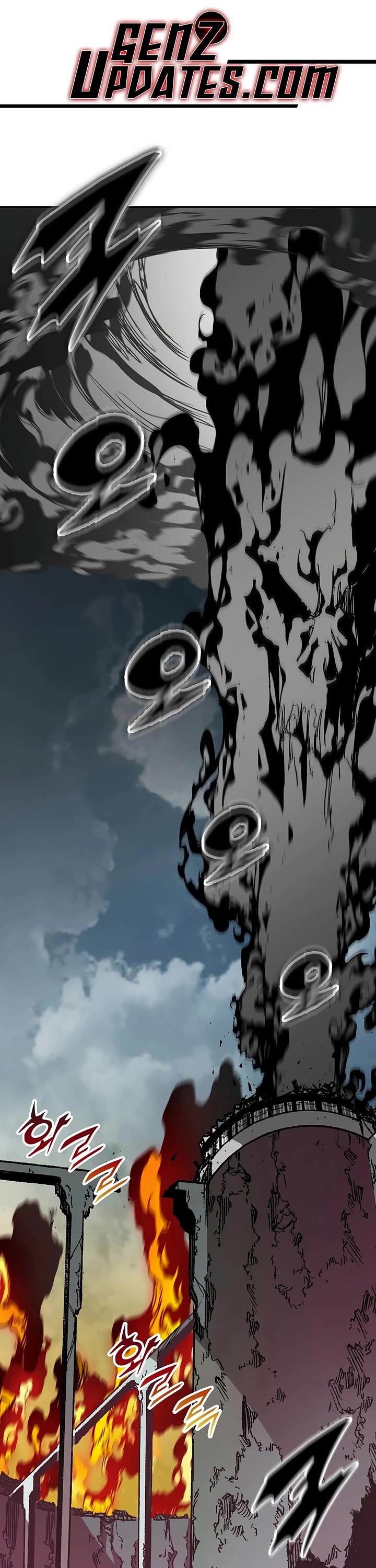 Memoir of the God of War Chap 235 - Next Chap 236