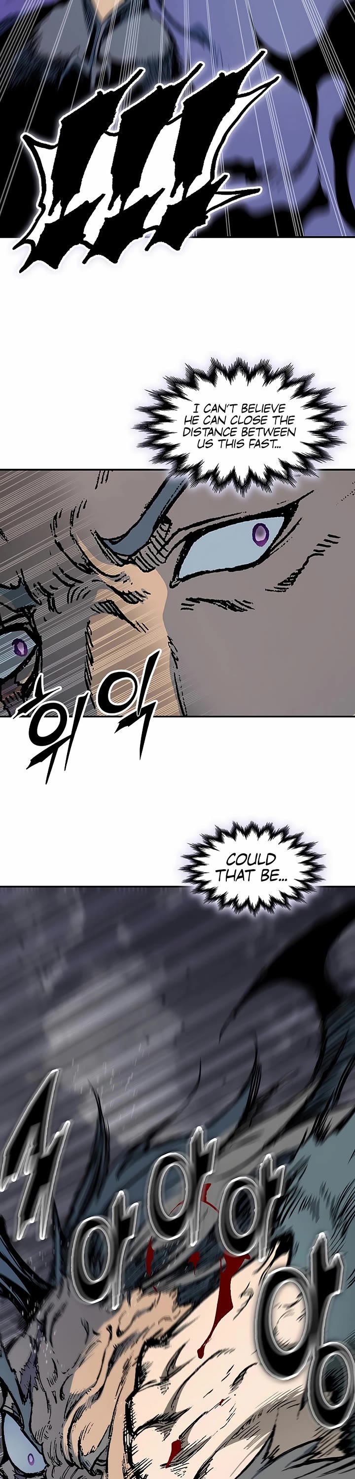 Memoir of the God of War Chap 235 - Next Chap 236