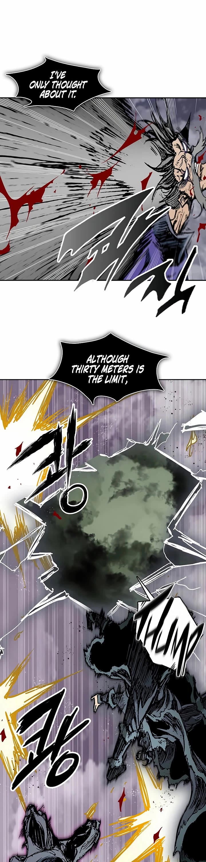 Memoir of the God of War Chap 235 - Next Chap 236