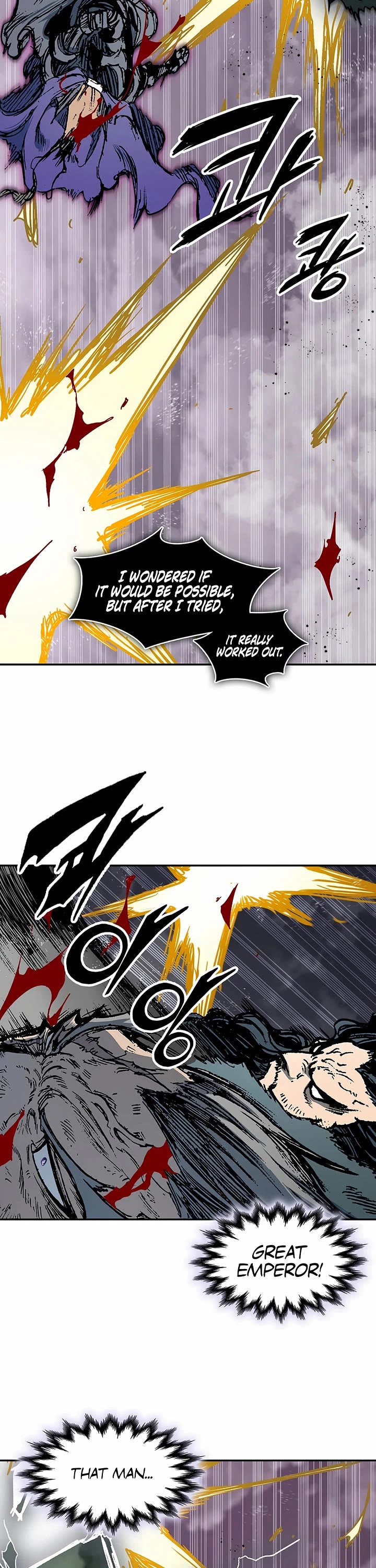Memoir of the God of War Chap 235 - Next Chap 236