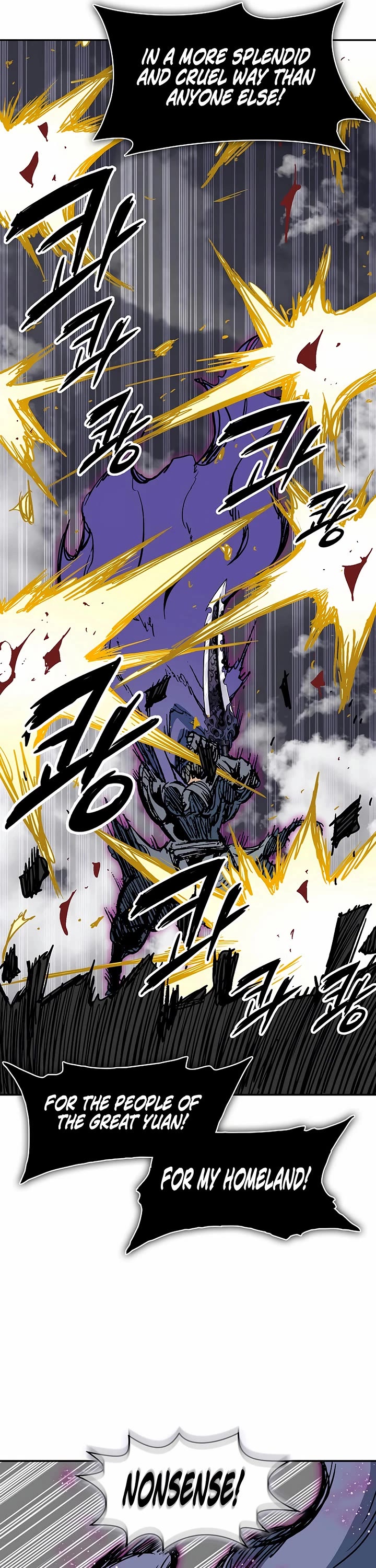 Memoir of the God of War Chap 235 - Next Chap 236