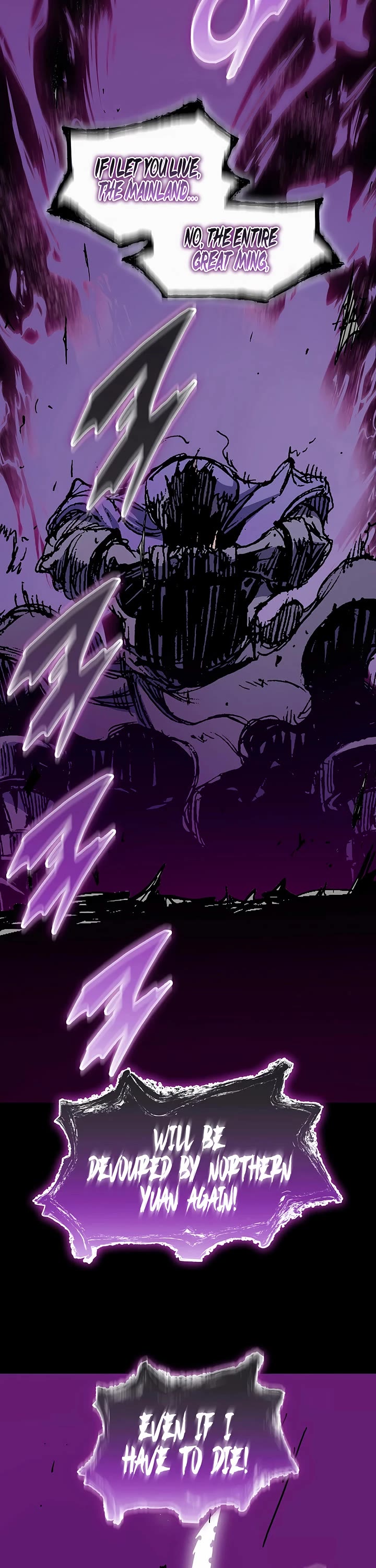 Memoir of the God of War Chap 235 - Next Chap 236