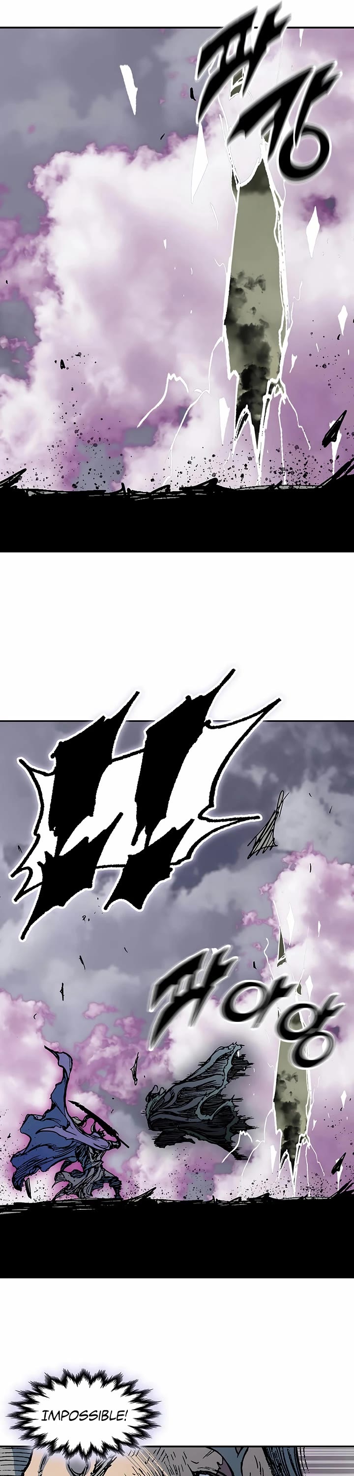 Memoir of the God of War Chap 235 - Next Chap 236