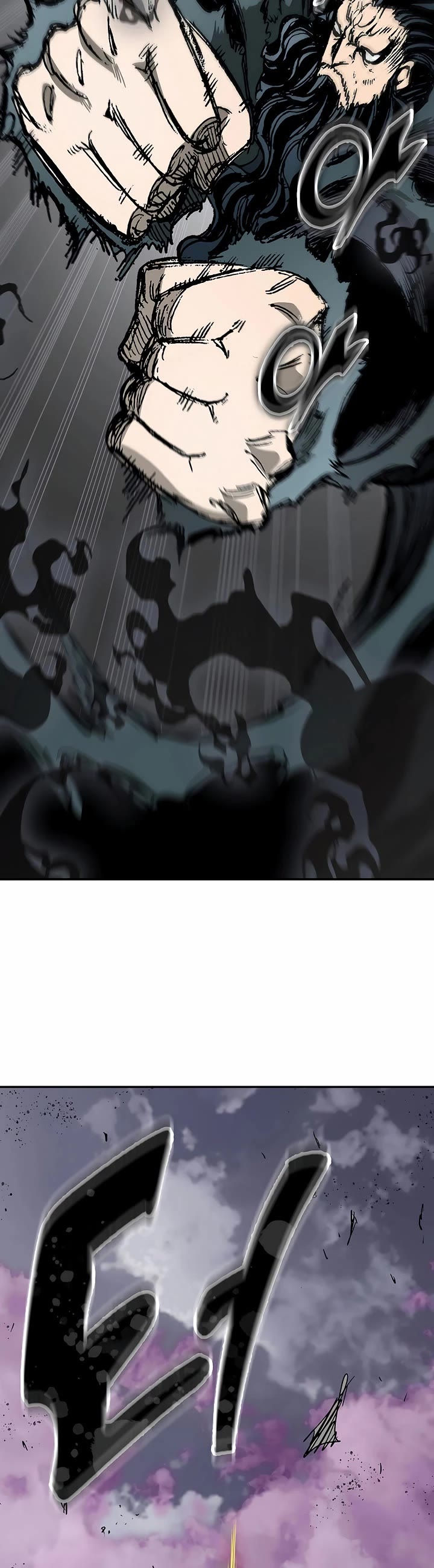 Memoir of the God of War Chap 235 - Next Chap 236