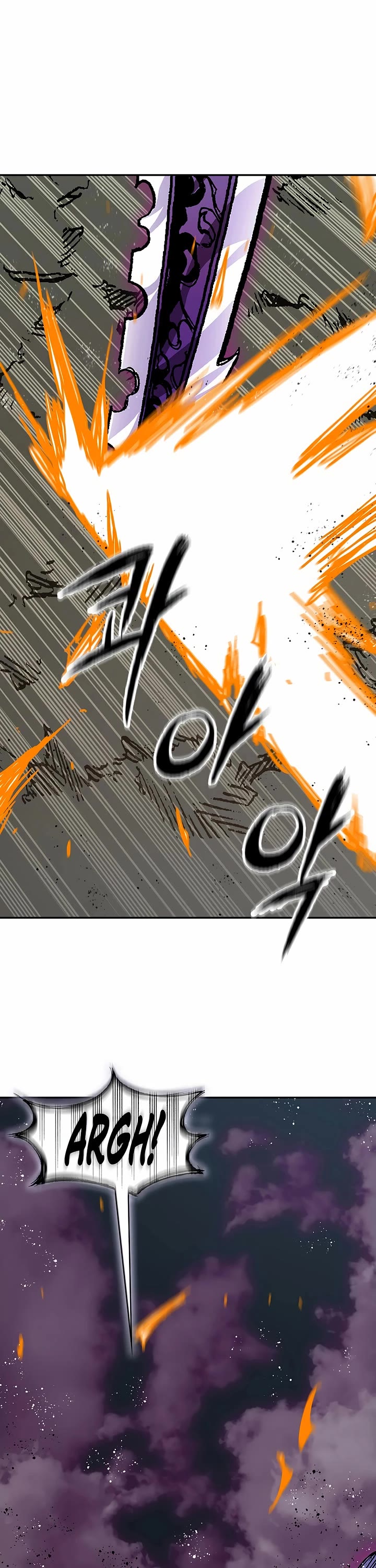Memoir of the God of War Chap 235 - Next Chap 236
