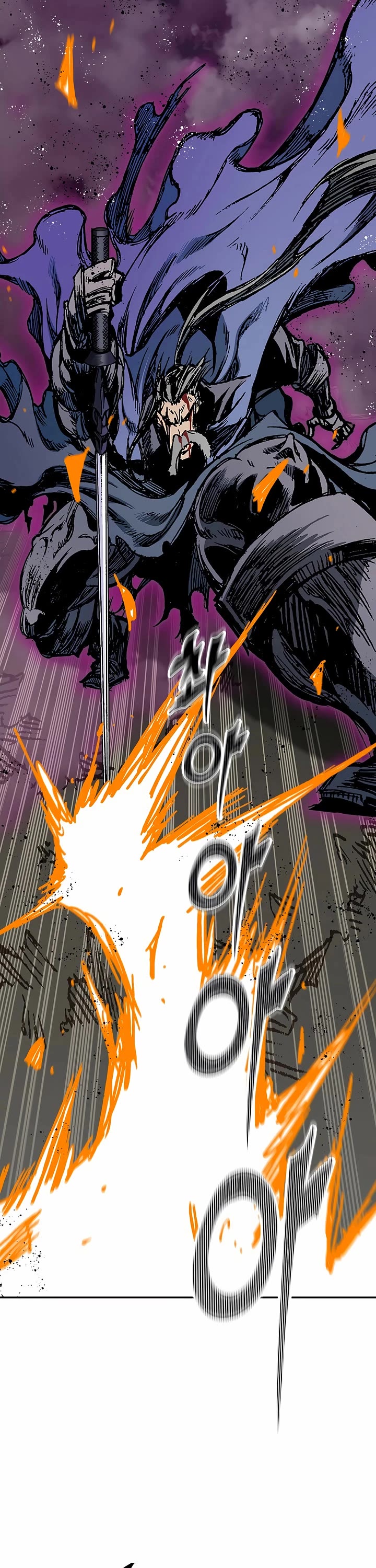 Memoir of the God of War Chap 235 - Next Chap 236