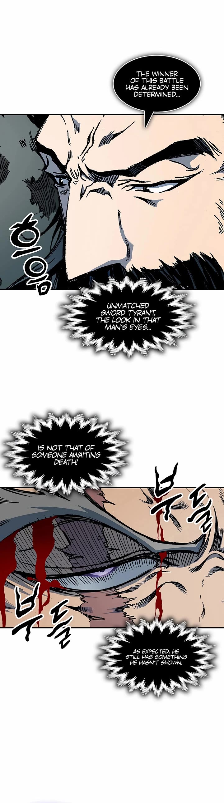 Memoir of the God of War Chap 235 - Next Chap 236