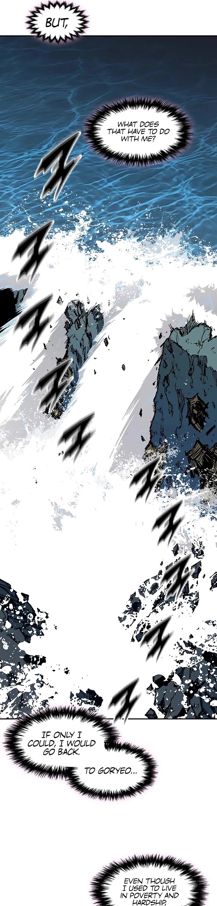 Memoir of the God of War Chap 236 - Next Chap 237