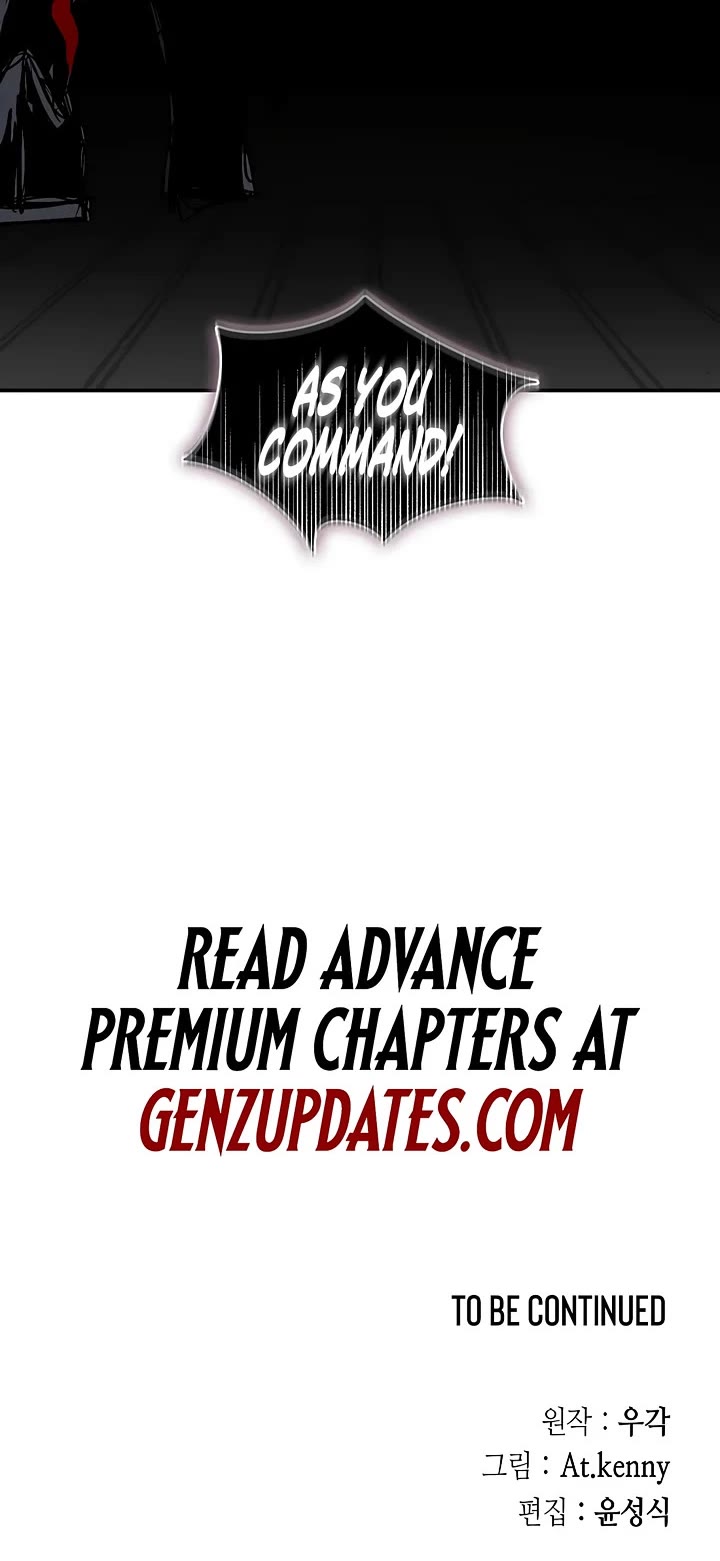 Memoir of the God of War Chap 236 - Next Chap 237