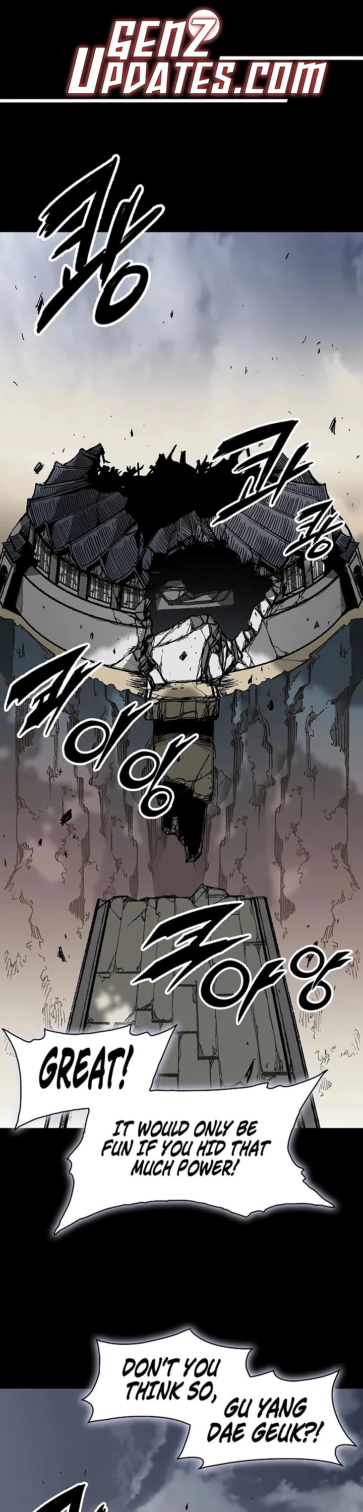 Memoir of the God of War Chap 236 - Next Chap 237