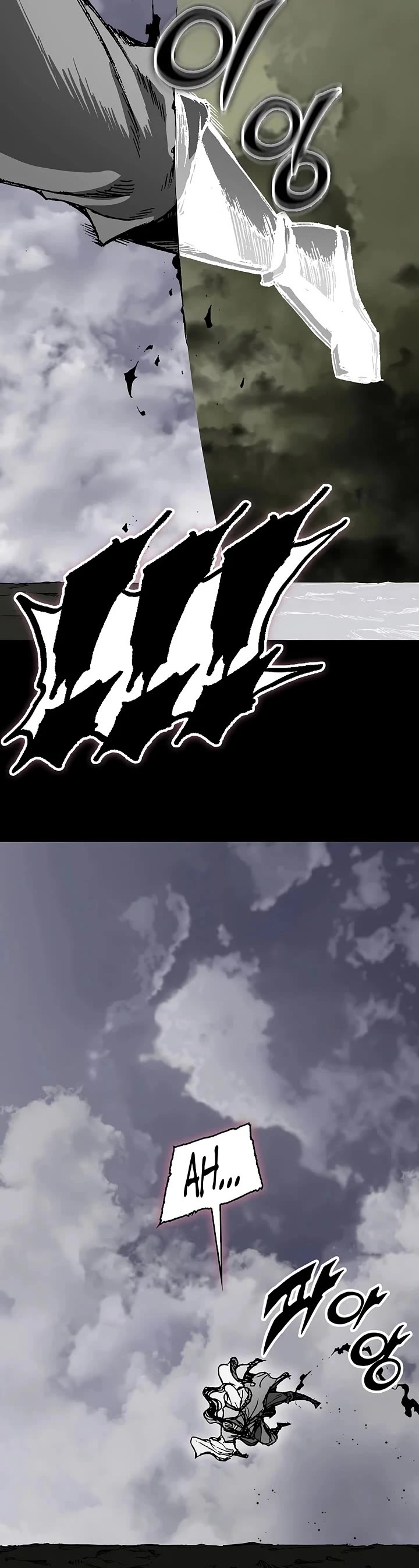 Memoir of the God of War Chap 236 - Next Chap 237