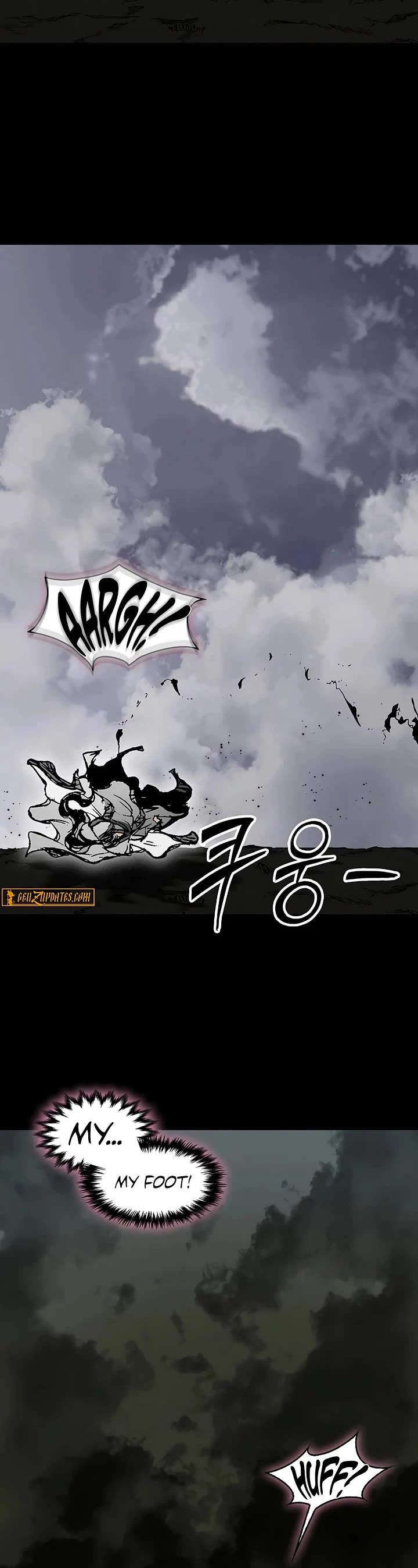 Memoir of the God of War Chap 236 - Next Chap 237