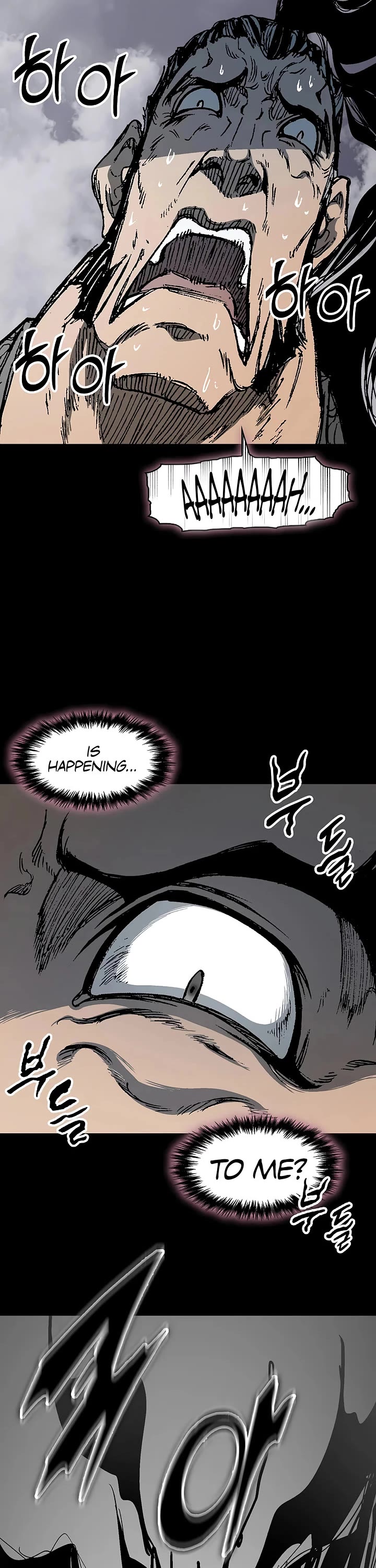 Memoir of the God of War Chap 236 - Next Chap 237