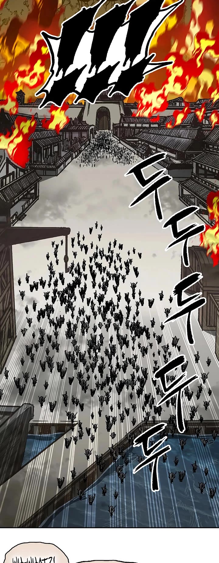 Memoir of the God of War Chap 236 - Next Chap 237