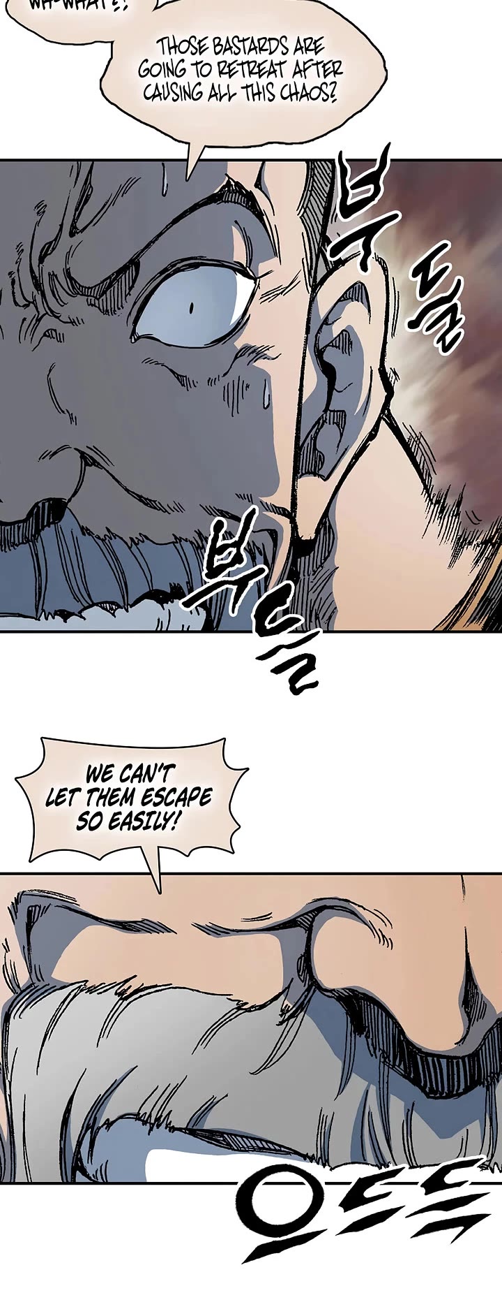 Memoir of the God of War Chap 236 - Next Chap 237