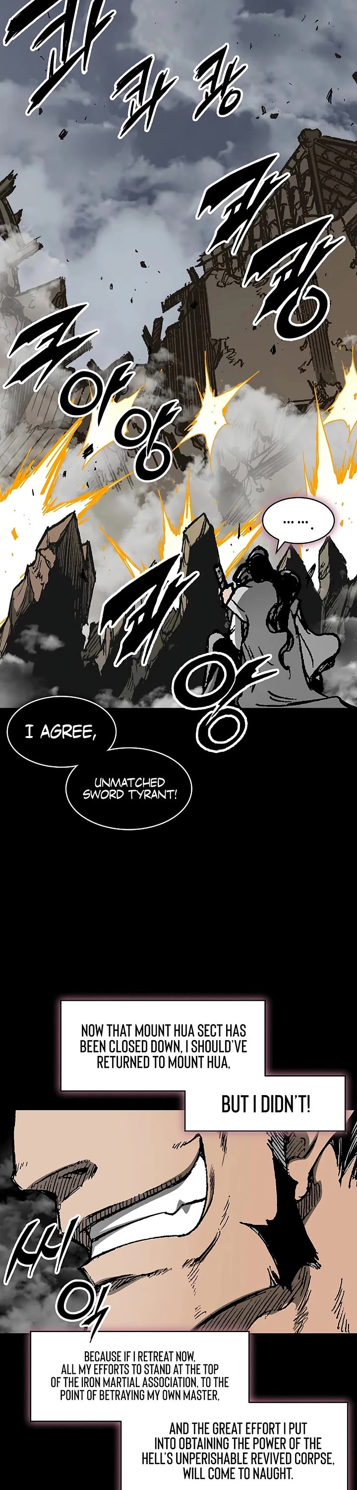 Memoir of the God of War Chap 236 - Next Chap 237