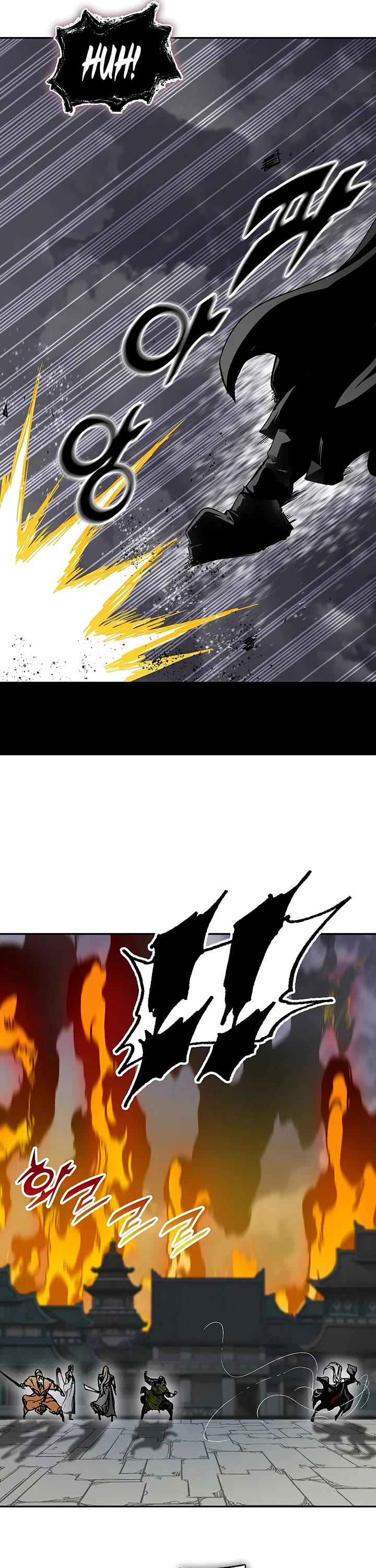 Memoir of the God of War Chap 236 - Next Chap 237