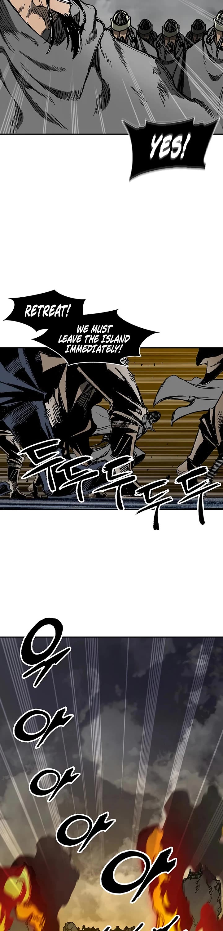 Memoir of the God of War Chap 236 - Next Chap 237