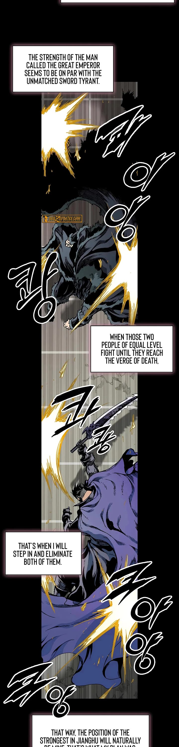 Memoir of the God of War Chap 236 - Next Chap 237