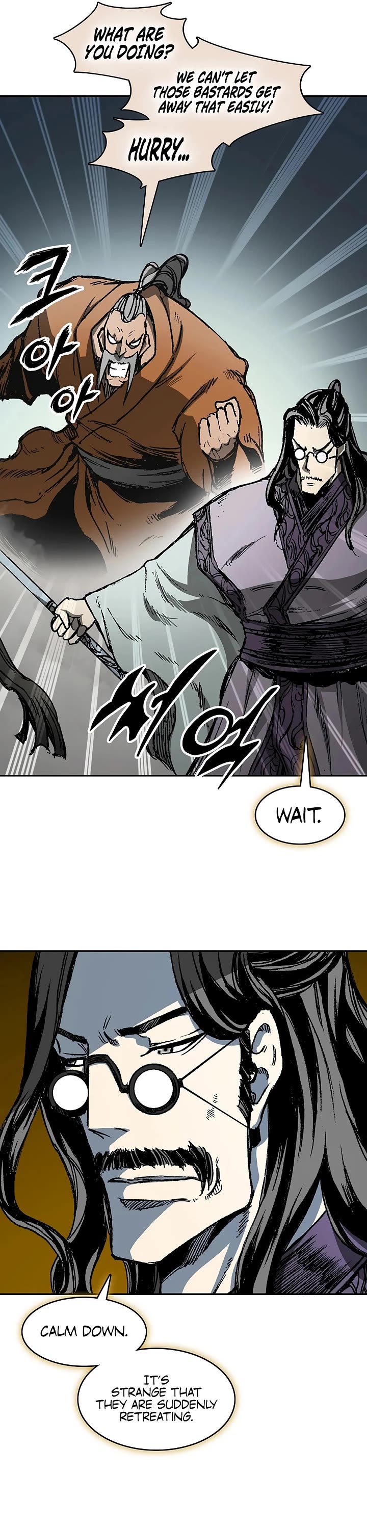 Memoir of the God of War Chap 236 - Next Chap 237